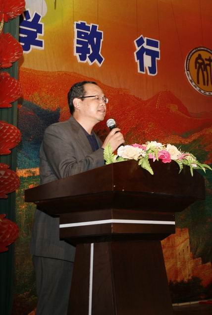 "太行精神进高校"第二站启动仪式上,山西财贸职业技术学院院长牛白琳